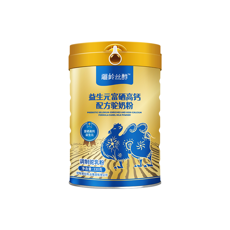 疆嶺絲醇益生元富硒高鈣配方駝奶粉