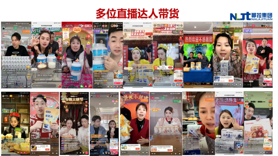 品質(zhì)專(zhuān)列·潤(rùn)疆好物溯源之旅｜冷鏈車(chē)：穿行千里的駝奶“生命線(xiàn)”